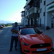 ���������� �����, ���� ������� ��������, 44 ����, ������������ ��� ������, ���������