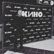 ���������� ���������� �����, ���� ������� �������, 33 ����, ������������ ��� ������, ����� � ���������, ���������