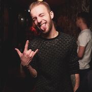 ���������� �����-���������, ���� ������� ����, 31 ���, ������������ ��� ������, ����� � ���������