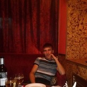 ���������� �������, ���� ������� ����, 33 ����, ������������ ��� ������, ����� � ���������, c�������� ���������