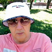 ���������� �������, ���� ������� ������, 53 ����, ������������ 