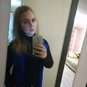  ,  ANASTASIA, 25