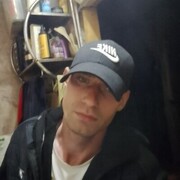 ���������� �����-���������, ���� ������� ������, 32 ����, ������������ ��� ������, ����� � ���������, c�������� ���������