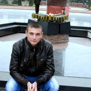  ,   Iura, 33 ,   