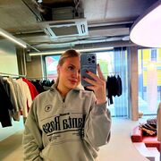 ���������� ����, ����