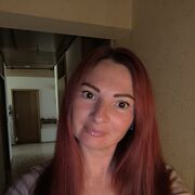  Idar-Oberstein,   , 37 ,   ,   , c , 
