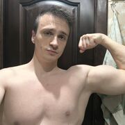 ���������� �����, ���� ����� �����, 25 ���, ������������ ��� ������, ����� � ���������, c�������� ���������, ���������