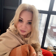  -,   INNA, 53 ,   c 
