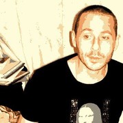 ���������� �����������, ���� ������� �����, 38 ���, ������������ ��� ������, ����� � ���������, c�������� ���������