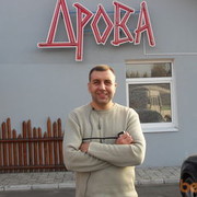 ���������� �������, ���� ������� ����, 50 ���, ������������ ��� ������