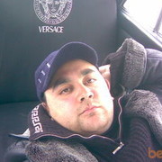 ���������� �������, ���� ������� Aziz, 45 ���, ������������ ��� ������, ����� � ���������, c�������� ���������, ���������