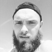 ���������� ������, ���� ������� ����, 29 ���, ������������ ��� ������, ����� � ���������, c�������� ���������, ���������