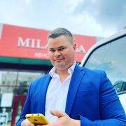 ���������� ������, ���� ������� �������, 38 ���, ������������ ��� ������, ����� � ���������, c�������� ���������