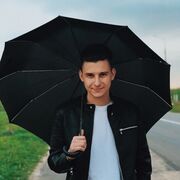 ���������� ���������, ���� ������� ����, 29 ���, ������������ ��� ������, ����� � ���������, ���������