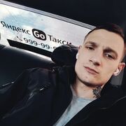  ,  , 23