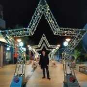 ���������� �����������, ���� ������� �������, 44 ����, ������������ ��� ������, ����� � ���������, c�������� ���������