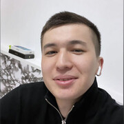 ���������� ������, ���� ������� ����, 29 ���, ������������ ��� ������, ����� � ���������