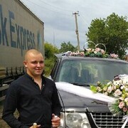 ���������� ������, ���� ������� ��������, 27 ���, ������������ ��� ������, ����� � ���������, c�������� ���������