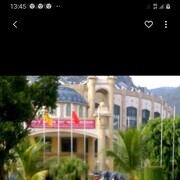 ���������� ������, ���� ������� �����, 42 ����, ������������ ��� ������, ����� � ���������