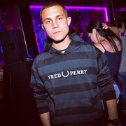 ���������� �������, ���� ������� ����, 29 ���, ������������ ��� ������, ����� � ���������, c�������� ���������, ���������