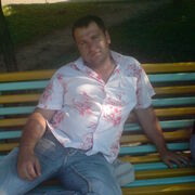 ���������� ����-��������, ������� ��������, 43