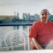 ���������� ������, ���� ������� ������, 57 ���, ������������ ��� ����� � ���������, c�������� ���������