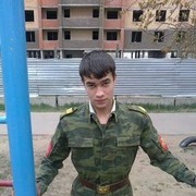  ,   , 32 ,     , c 