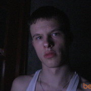 ���������� ������, ���� ������� ������, 33 ����, ������������ ��� ����� � ���������, c�������� ���������