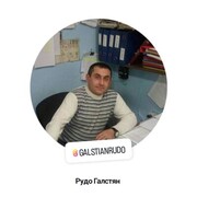  ,   Rudik, 46 ,   ,   