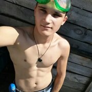  ,   Lev, 25 ,   ,   