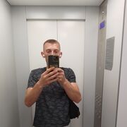 ���������� �������, ���� ������� �������, 29 ���, ������������ ��� c�������� ���������