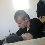 ���������� �����, ���� ������� ��k���, 33 ����, ������������ ��� ����� � ���������, c�������� ���������