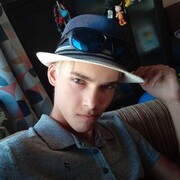 ���������� ������, ���� ����� ������, 18 ���, ������������ ��� ������, ����� � ���������