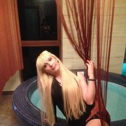 zroinhchors inherku vacun zrovec