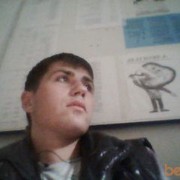 ,   Vovan, 32 ,     , c 