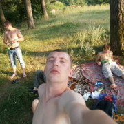 ���������� �����, ���� ������� �������, 39 ���, ������������ ��� ����� � ���������, c�������� ���������