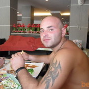 ���������� �������, ���� ������� �����, 41 ���, ������������ ��� ����� � ���������, c�������� ���������