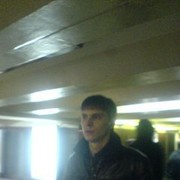 ���������� ����, ���� ������� ������, 41 ���, ������������ ��� ����� � ���������, c�������� ���������