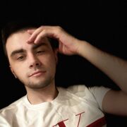 ���������� �����-���������, ���� ������� ����, 26 ���, ������������ ��� ������, ����� � ���������