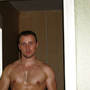 ���������� �����, ���� ������� ����, 39 ���, ������������ ��� ������, ����� � ���������, c�������� ���������