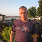 ���������� �������, ������� ������, 53