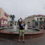 ���������� �������, ���� ������� �������, 39 ���, ������������ ��� ������, ���������