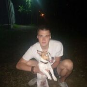 ���������� �����������, ���� ����� ��������, 25 ���, ������������ ��� ������, ����� � ���������, c�������� ���������