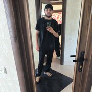  ,  Makon, 26