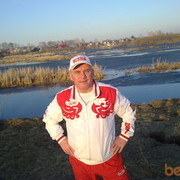 ���������� ������, ���� ������� ������, 69 ���, ������������ ��� ������