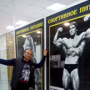  ,   Vitala19788, 47 ,     , c 