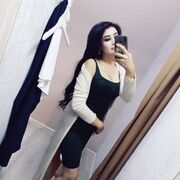 ���������� �����������, ���� ������� ����, 33 ����, ������������ ��� ����� � ���������, c�������� ���������