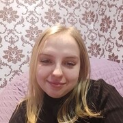 ���������� �����������, �����