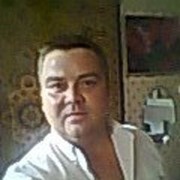 ���������� ������, ���� ������� ����, 53 ����, ������������ ��� ������