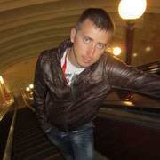 ���������� �����, ���� ������� �������, 38 ���, ������������ ��� ������, ����� � ���������, c�������� ���������